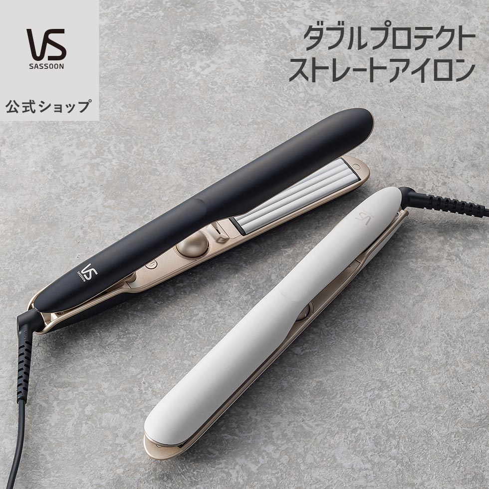 小っちゃいのに、ちゃんと冷やりとした。ミニリビング扇風機 KLF-2069の電気容量を読み合わせる
