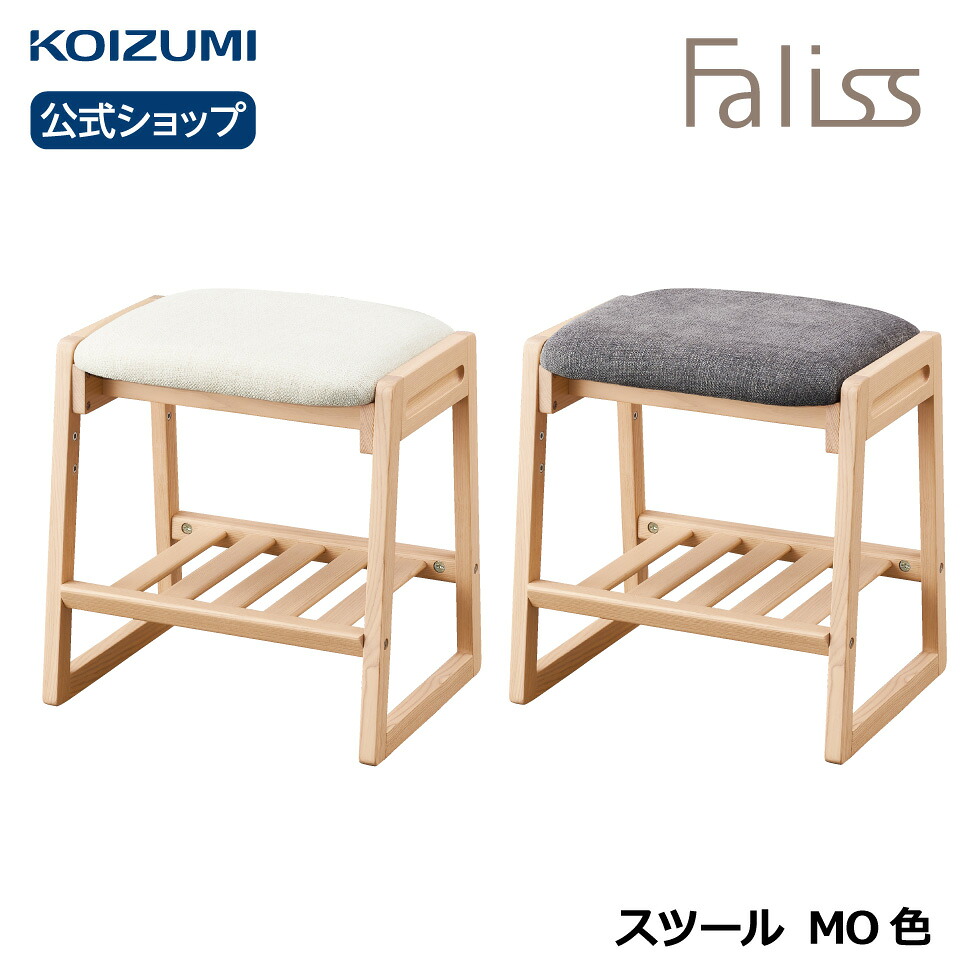 ごく小さいのに、ちゃんと冷やりとした。ミニリビング扇風機 KLF-2069の収容能力を照合のしるし