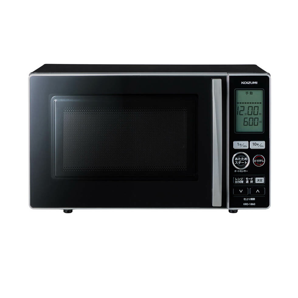 電子レンジkrd 1860 シルバー家電 コイズミ公式 あたため 電子レンジ オーブンレンジ おすすめ 解凍 調理 インテリア レンジ 人気 簡単 新生活 引っ越し祝い 結婚祝い プレゼント ギフト おしゃれ インテリア シンプル 台所 キッチン シルバー コイズミオンライン 電子レンジkrd 1860 シルバー家電 コイズミ公式 あたため 電子レンジ オーブンレンジ おすすめ 解凍 調理 インテリア レンジ 人気 簡単 新生活 引っ越し祝い 結婚祝い プレゼント ギフト おしゃれ インテリア シンプル 台所 キッチン シルバー コイズミオンライン