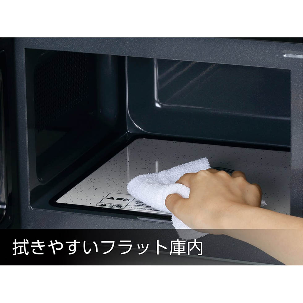 電子レンジkrd 1860 シルバー家電 コイズミ公式 あたため 電子レンジ オーブンレンジ おすすめ 解凍 調理 インテリア レンジ 人気 簡単 新生活 引っ越し祝い 結婚祝い プレゼント ギフト おしゃれ インテリア シンプル 台所 キッチン シルバー コイズミオンライン 電子レンジkrd 1860 シルバー家電 コイズミ公式 あたため 電子レンジ オーブンレンジ おすすめ 解凍 調理 インテリア レンジ 人気 簡単 新生活 引っ越し祝い 結婚祝い プレゼント ギフト おしゃれ インテリア シンプル 台所 キッチン シルバー コイズミオンライン