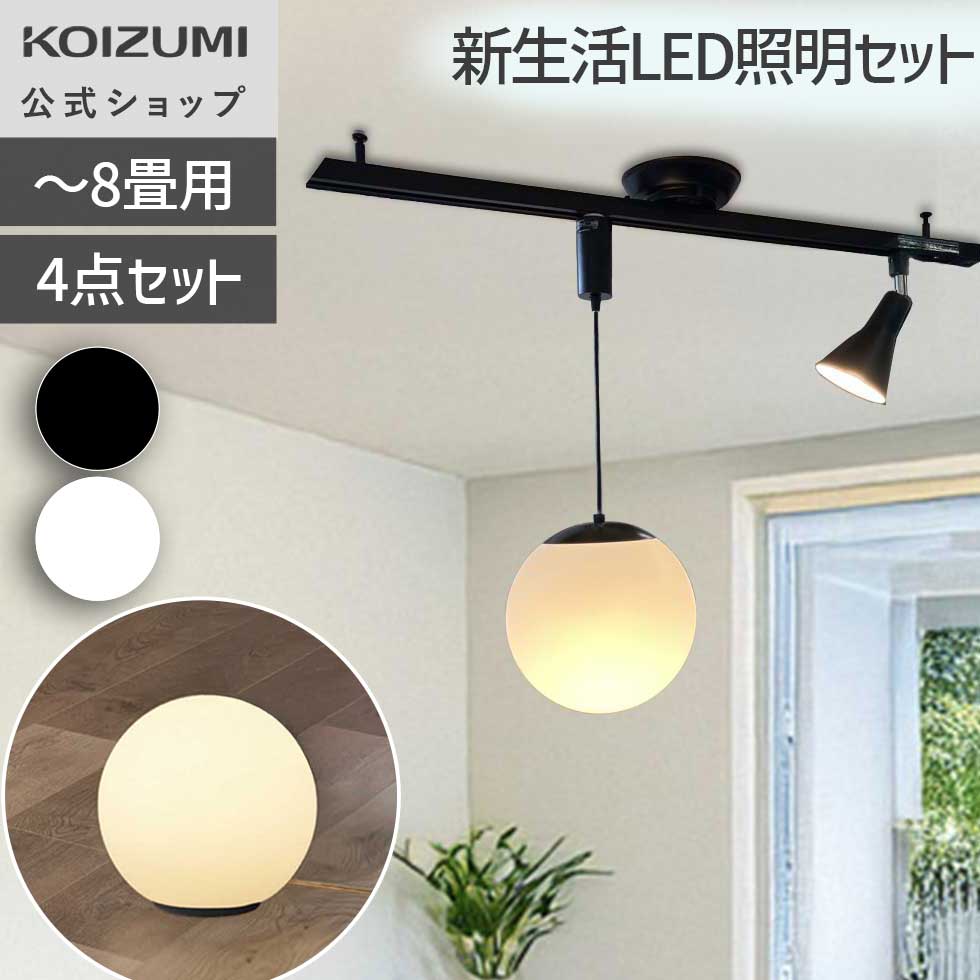 弱められたのに、ちゃんと冷やりとした。ミニリビング扇風機 KLF-2069の電気容量を照合のしるし