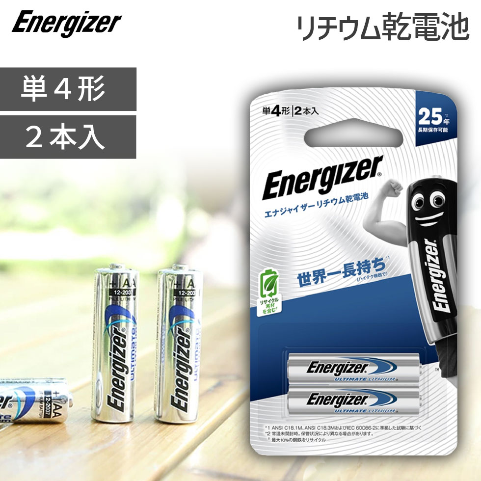 楽天市場】【メーカー公式】コイズミ 窓用エアコン用リモコン 窓