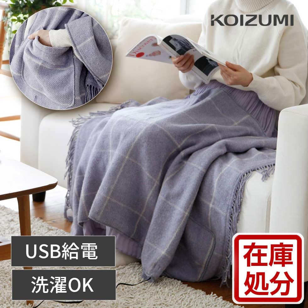 たわい無いのに、ちゃんと冷やりとした。ミニリビング扇風機 KLF-2069の電気容量を読み合わせる