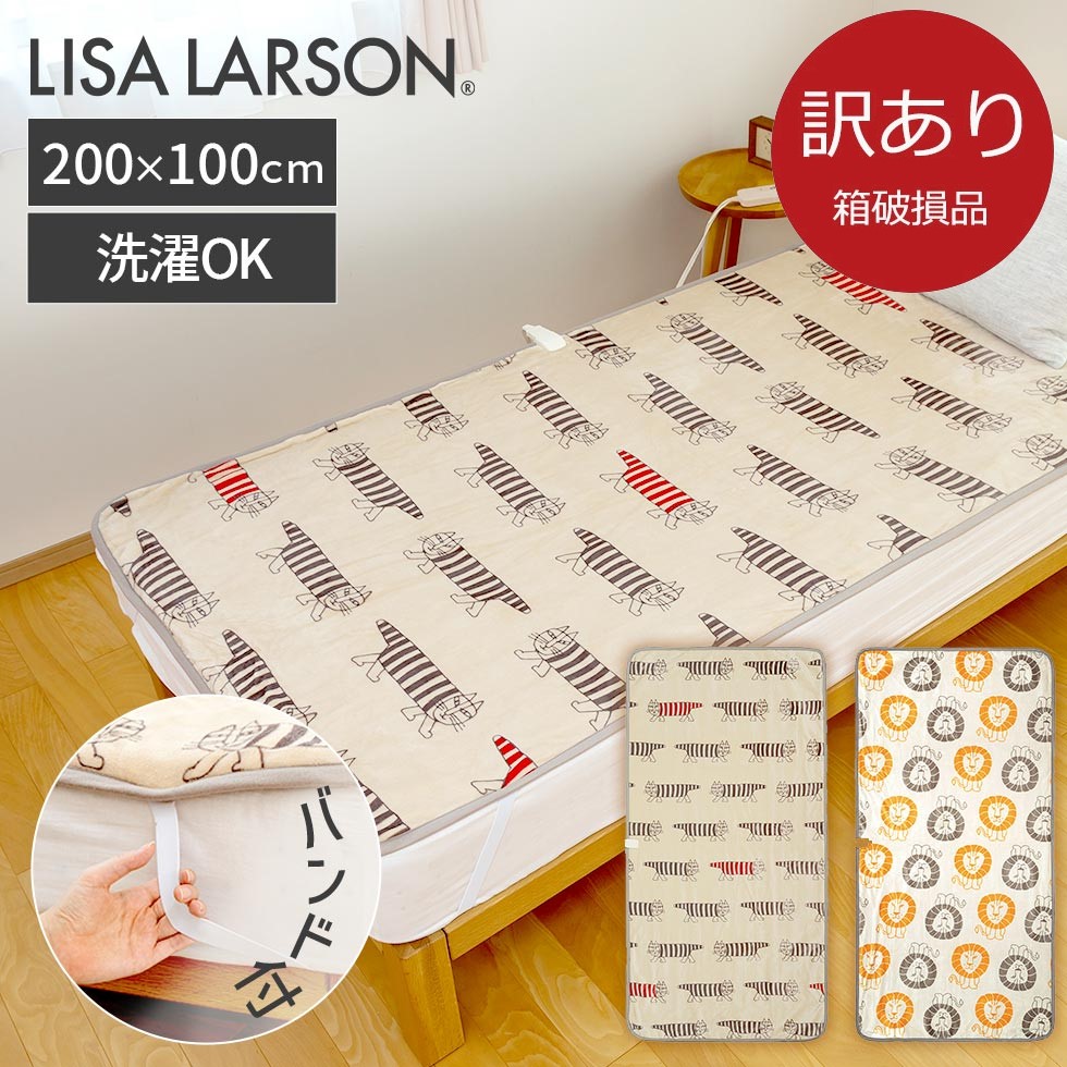 【CPC-L24】呂布様 CPC-L24】呂布様