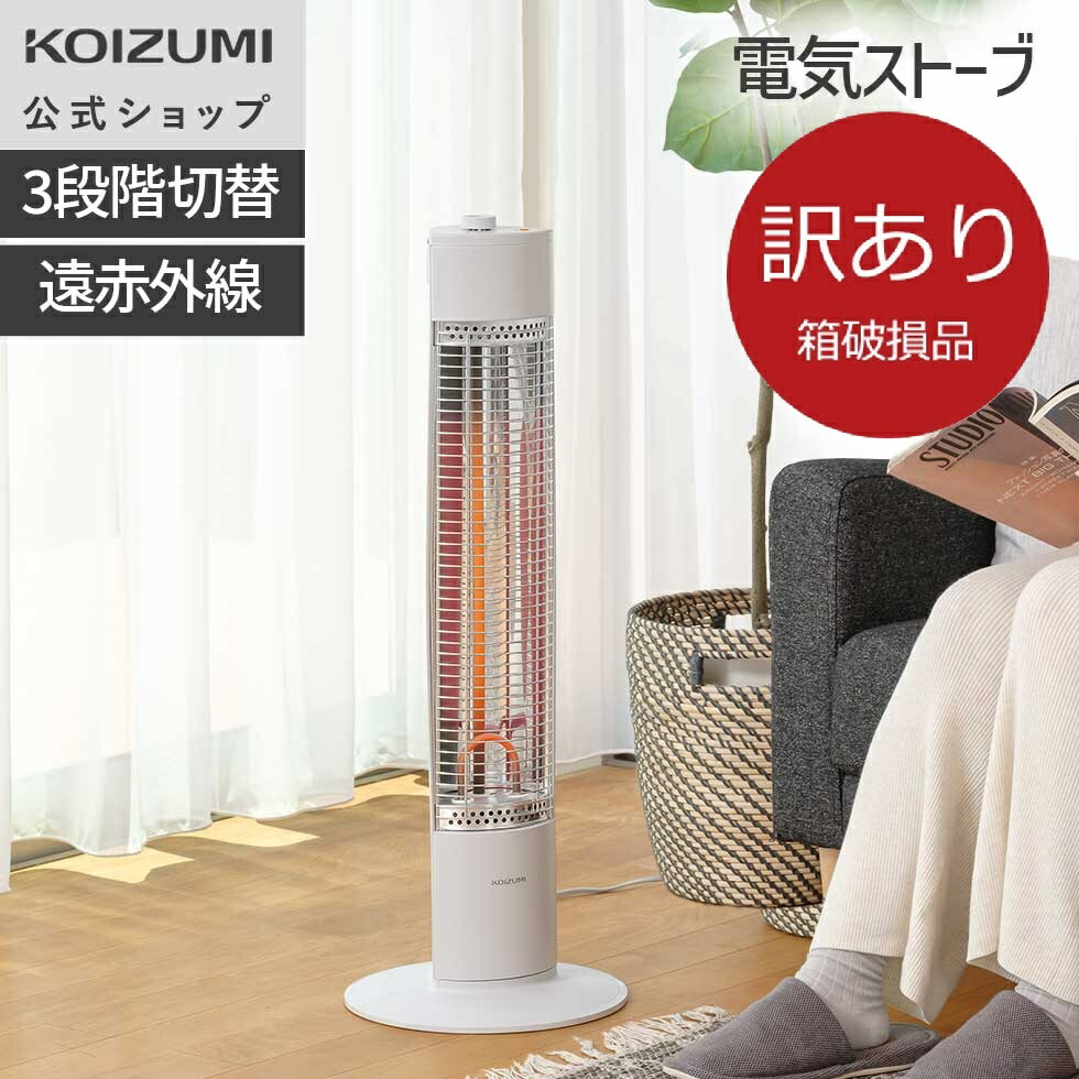 三菱　電気ストーブ p95328_29_img01.jpg