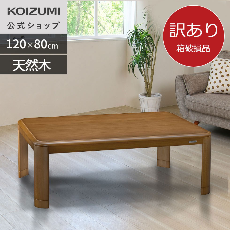 ktr34245b-bq01.jpg