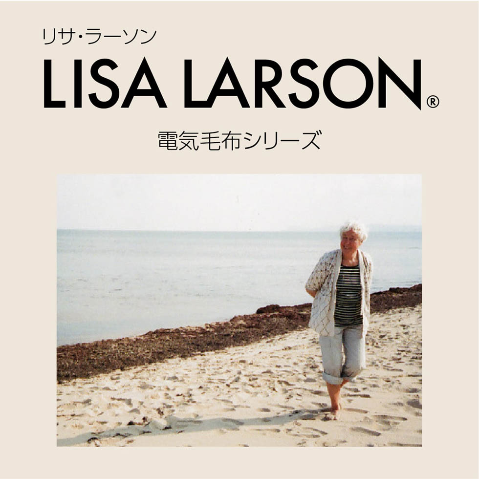 コイズミ公式 パーソナルマット Kdm L111 敷き毛布 電気毛布 あったか 暖め 暖房 防寒 在宅勤務 テレワーク おすすめ 洗える 洗濯 ダニ退治 ふわふわ 毛布 おしゃれ 足元 暖かい かわいい Clinicalaspalmeras Com