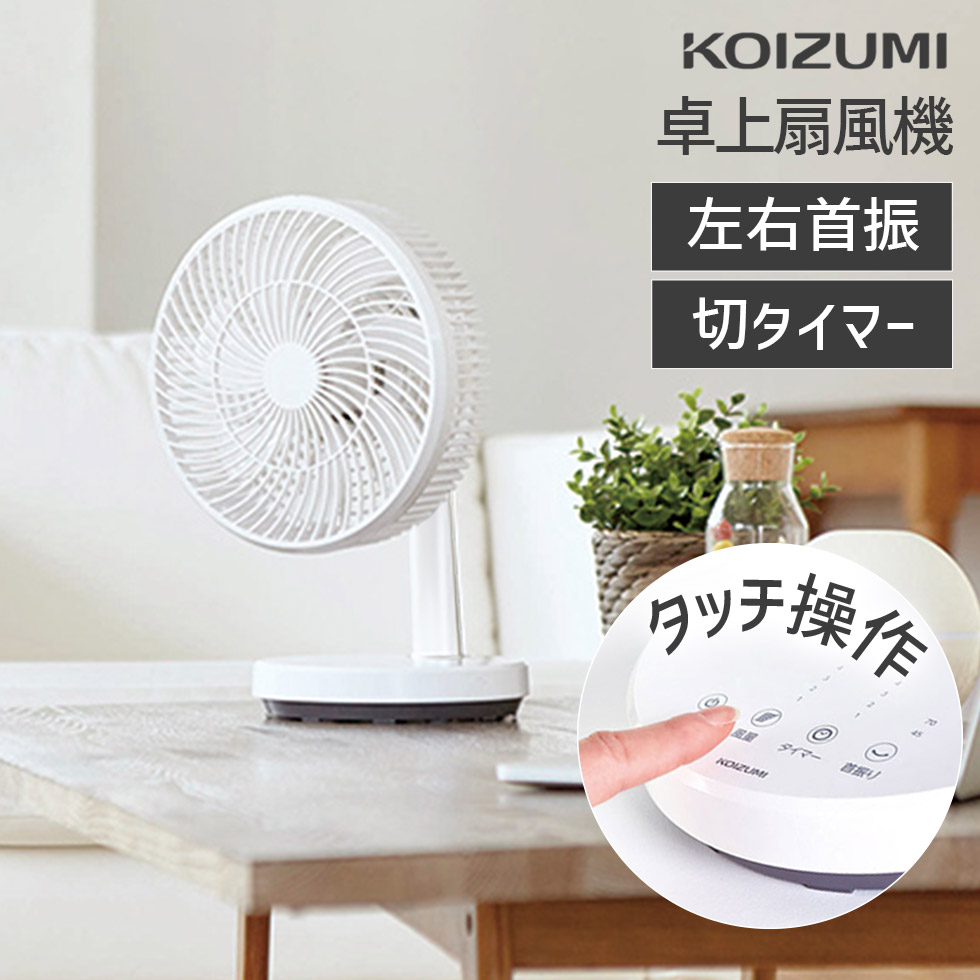 楽天市場】＼早割でお買い得！／【メーカー公式】 24年製