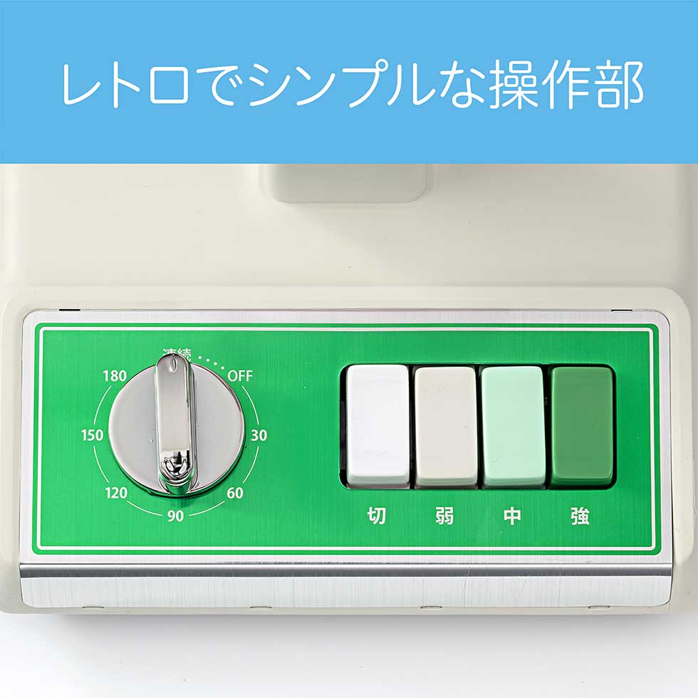 メーカー公式】 25年製 コイズミ ミニ扇風機 扇風機 レトロファン