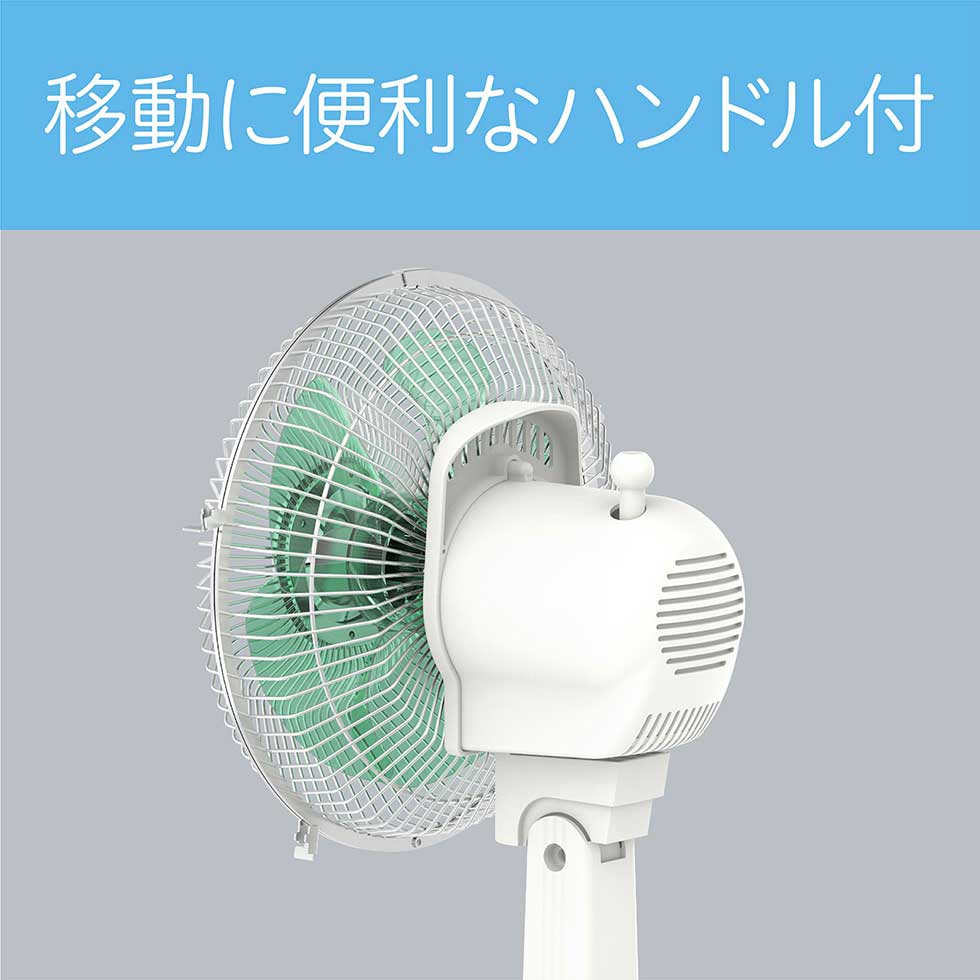 楽天スーパーSALE！／【メーカー公式】 25年製 コイズミ ミニ扇風機