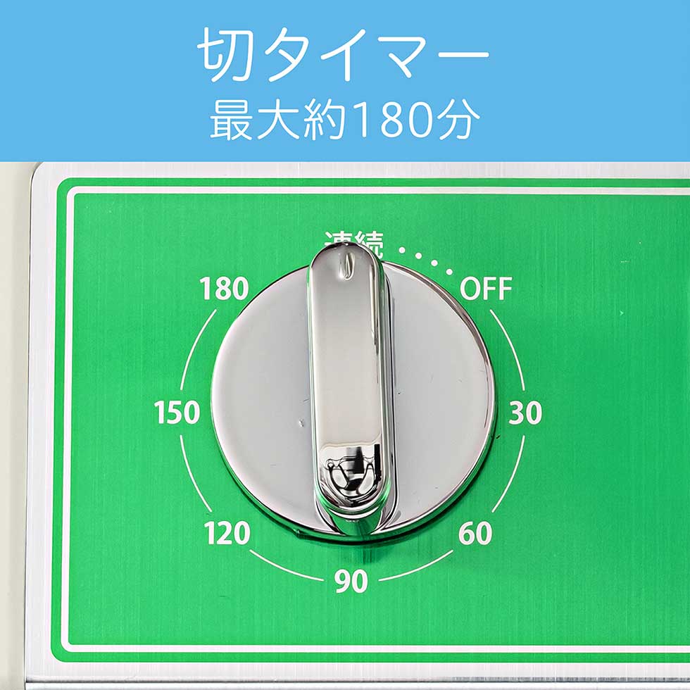メーカー公式】 25年製 コイズミ ミニ扇風機 扇風機 レトロファン