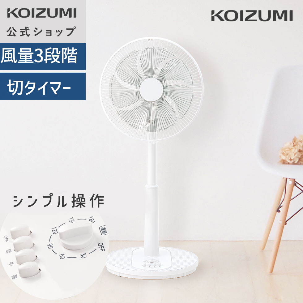 楽天市場】＼早割でお買い得！／【メーカー公式】 24年製