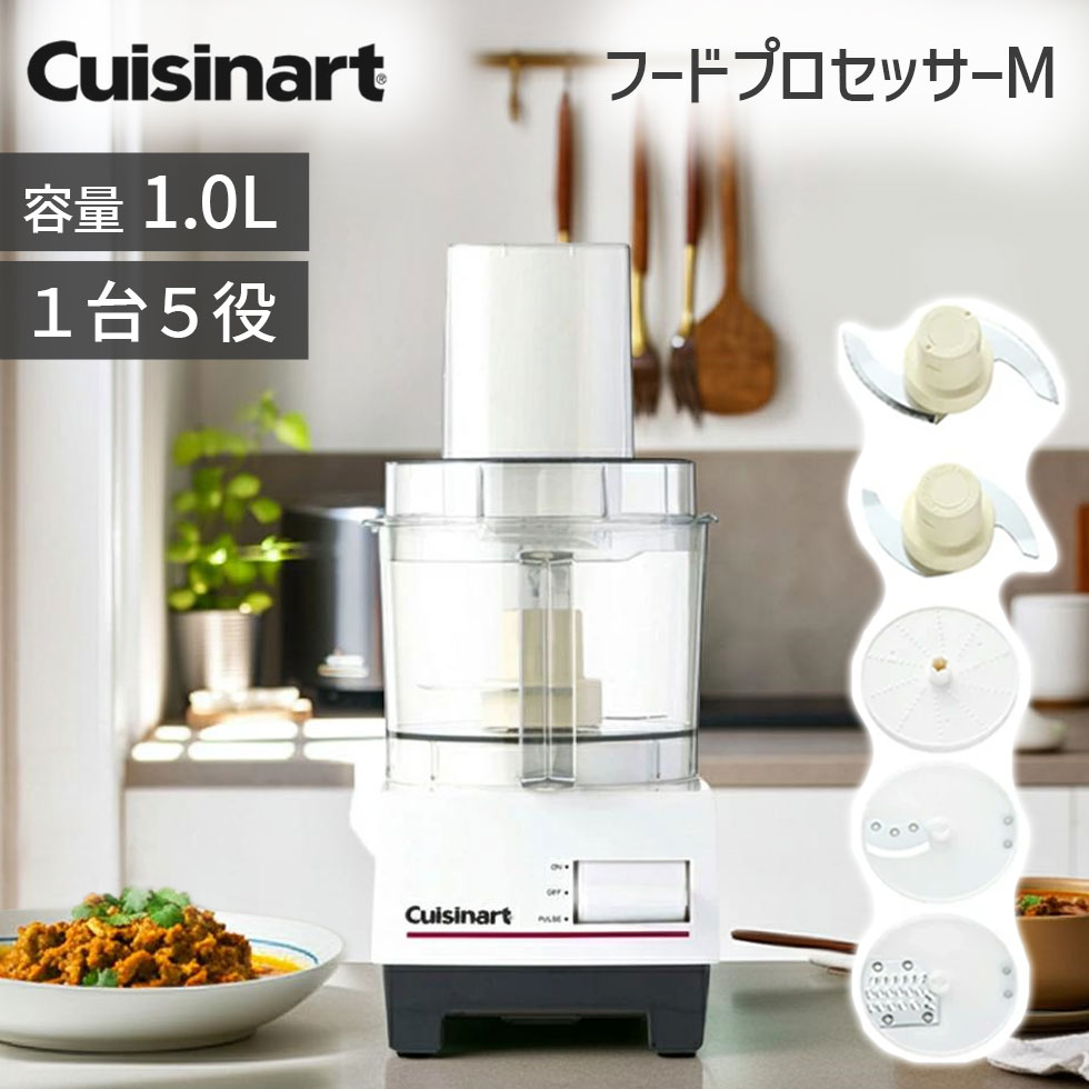 小っちゃいのに、ちゃんと冷やりとした。ミニリビング扇風機 KLF-2069の電気容量を読み合わせる