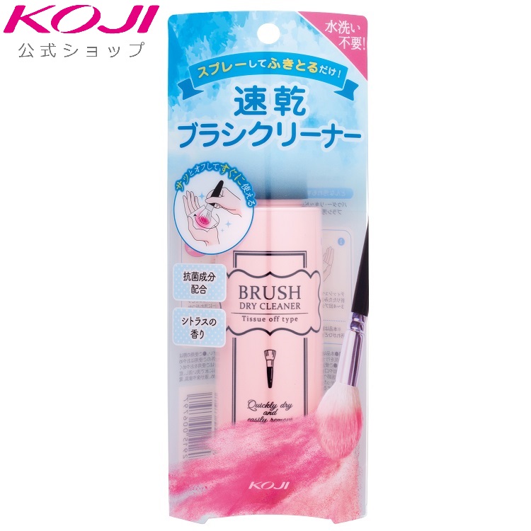 メイク道具・化粧小物 ai Amazon.co.jp: Asamike メイクボックス 化粧ボックス シマエナガ