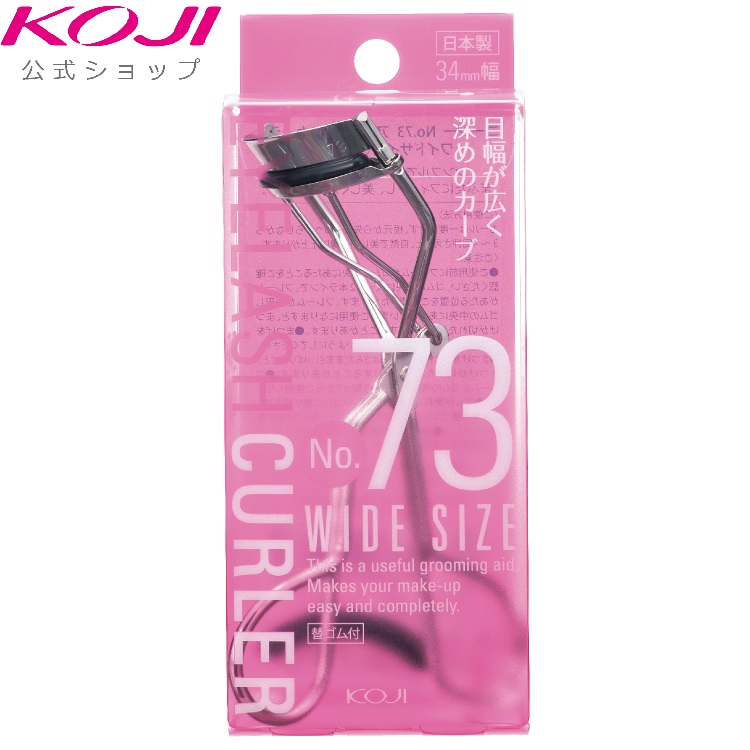 コージーカール器　替えゴム付　ビューラー　ゴールド　昭和レトロ　希少　レア Amazon.co.jp: コージー プッシュ&キャッチカーラ : ビューティー