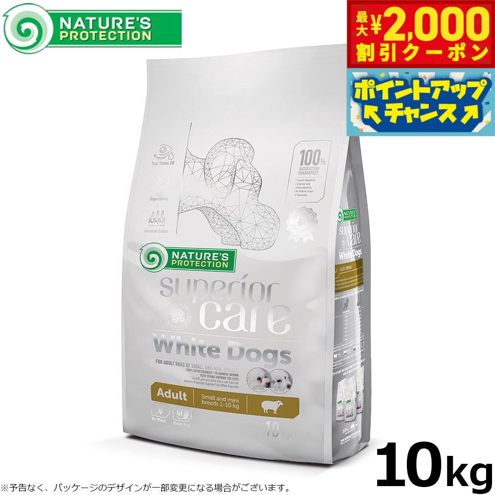 ポチタマのあわ Professional ベルガモット 200ml | ペットの