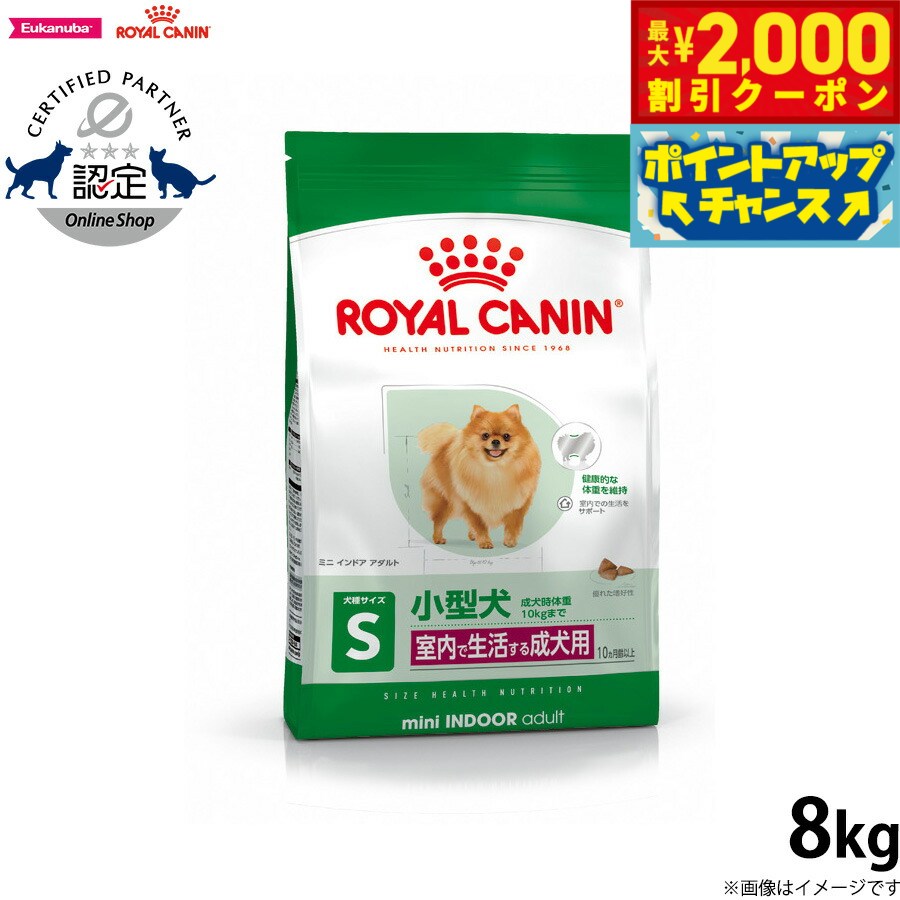 楽天市場】【2000円OFFクーポン!&店内ポイント最大57倍!4月24 楽天市場】【2000円OFFクーポン!&店内ポイント最大57倍!4月24