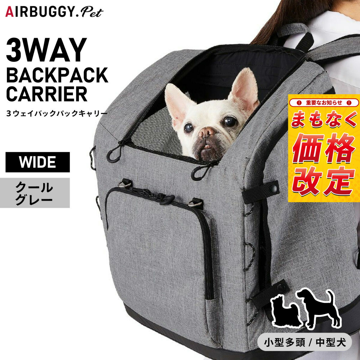 楽天市場】【店内ポイント最大46倍！4月20日！】GEWALK