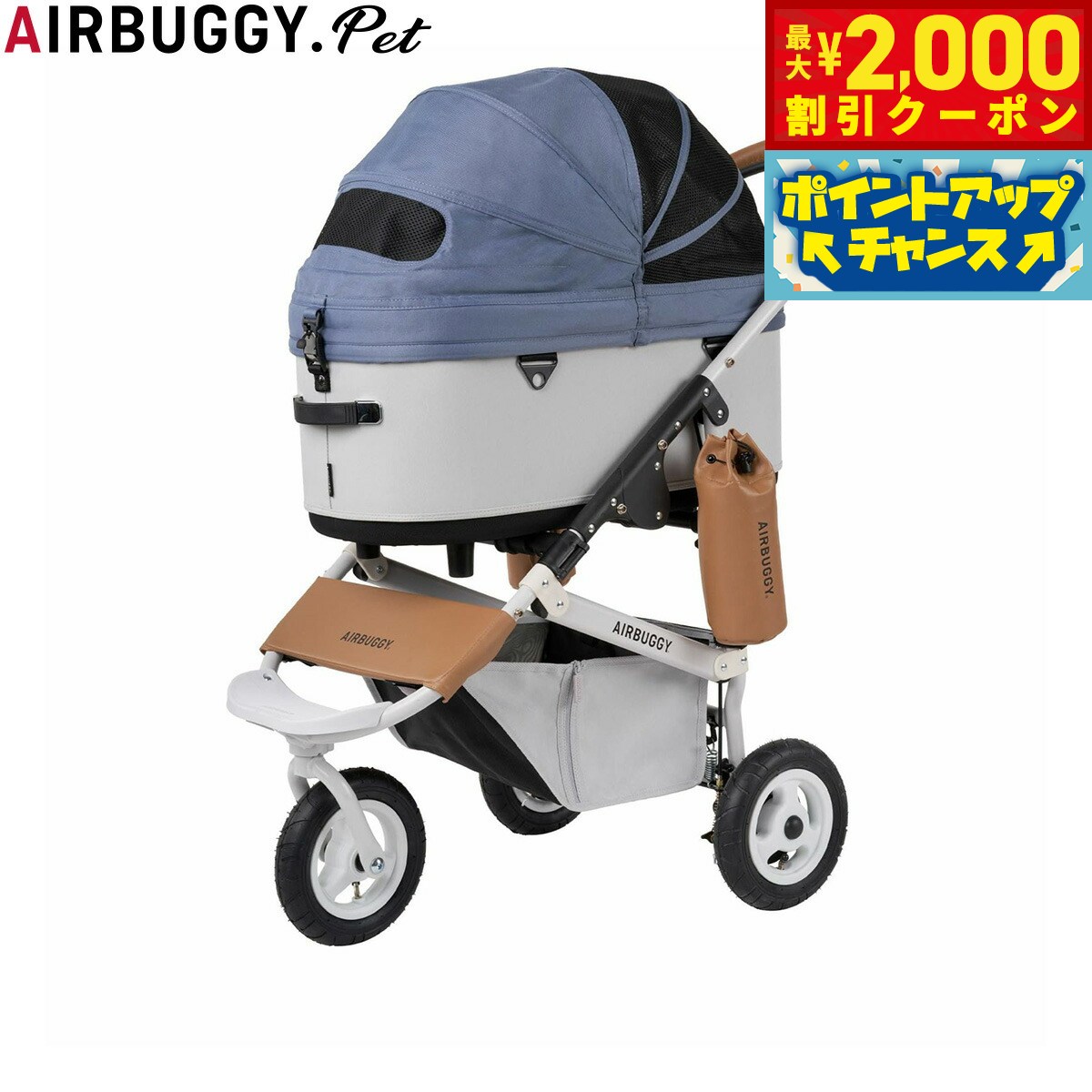 うちの子に合うごはんを選ぶ目的に