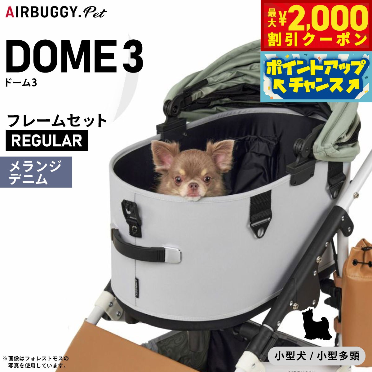 うちの子に合うごはんを選ぶ悧巧に