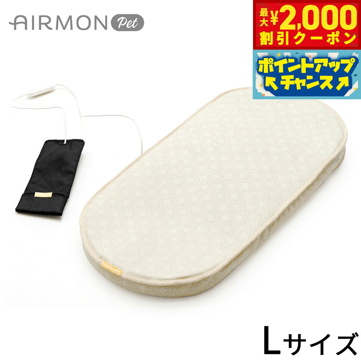 うちの子に合うごはんを選ぶ悧巧に