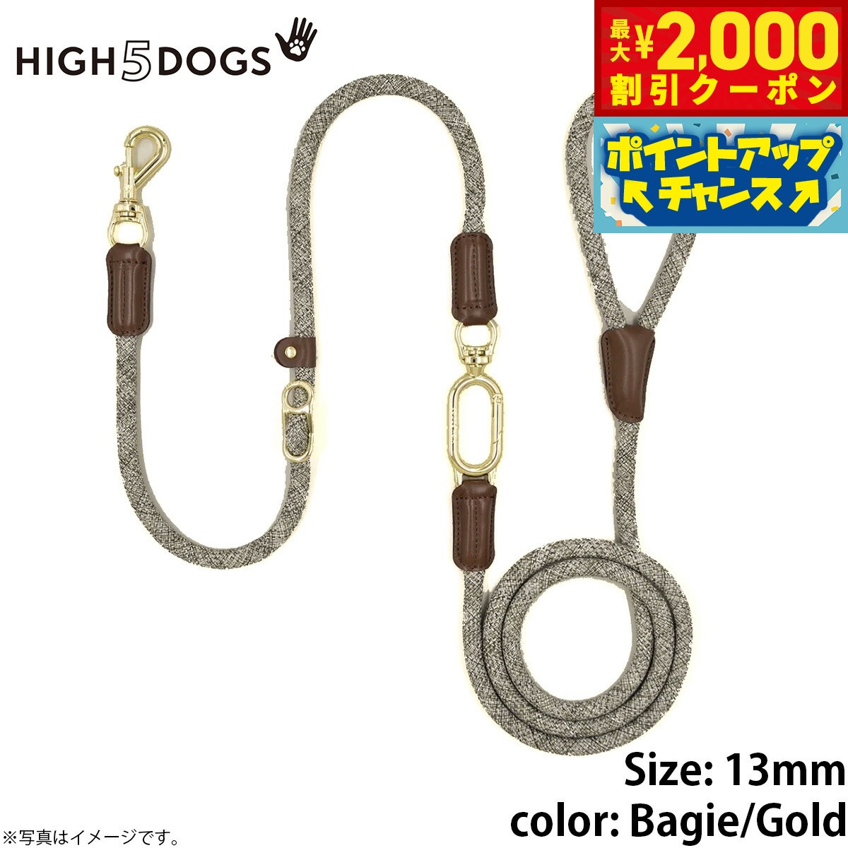 うちの子に合うごはんを選ぶ悧巧に