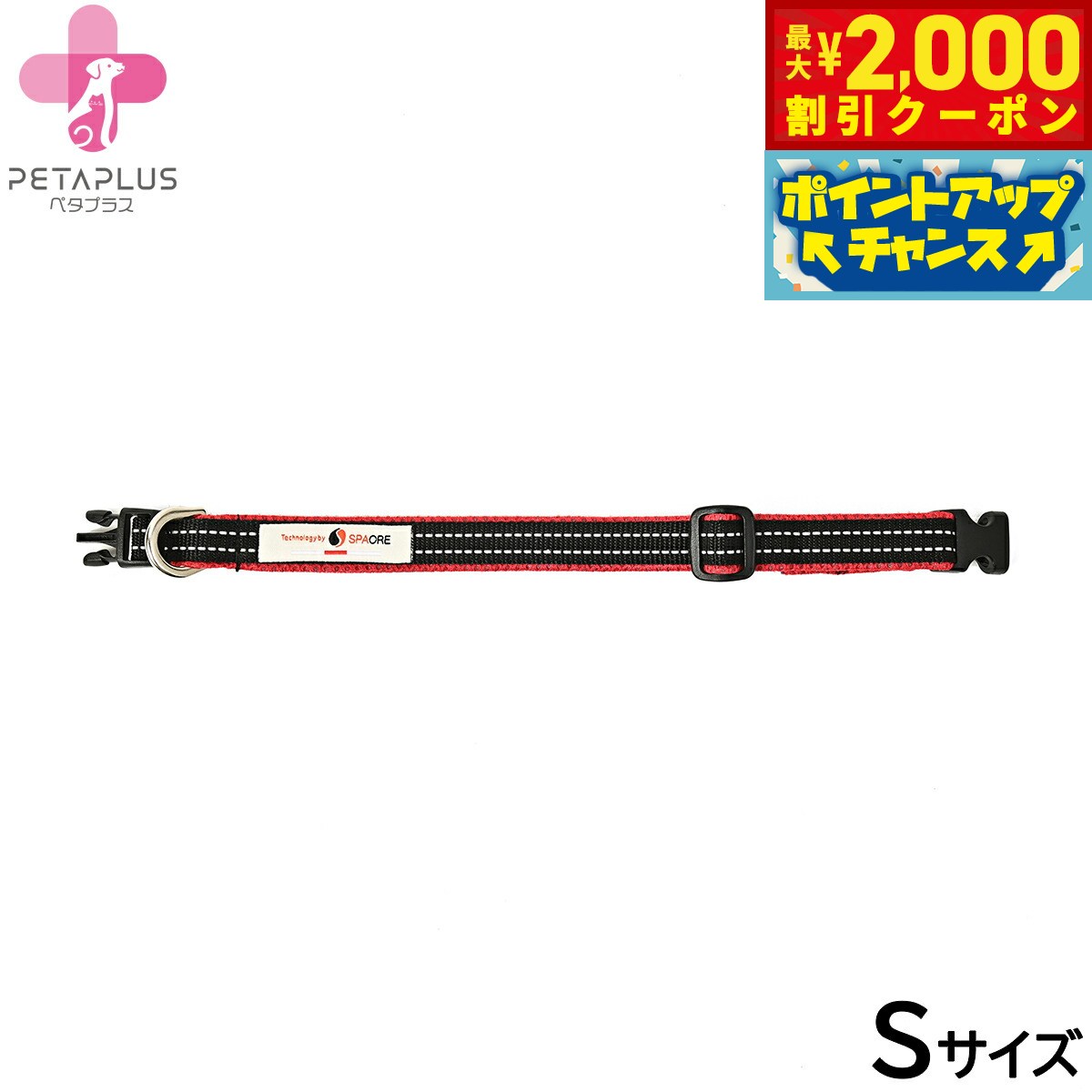 うちの子に合うごはんを選ぶ悧巧に