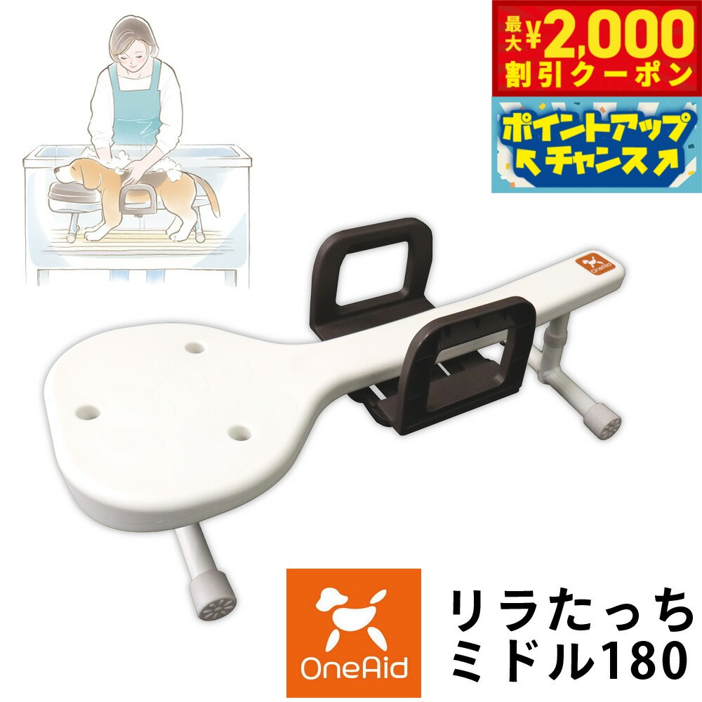 うちの子に合うごはんを選ぶ悧巧に