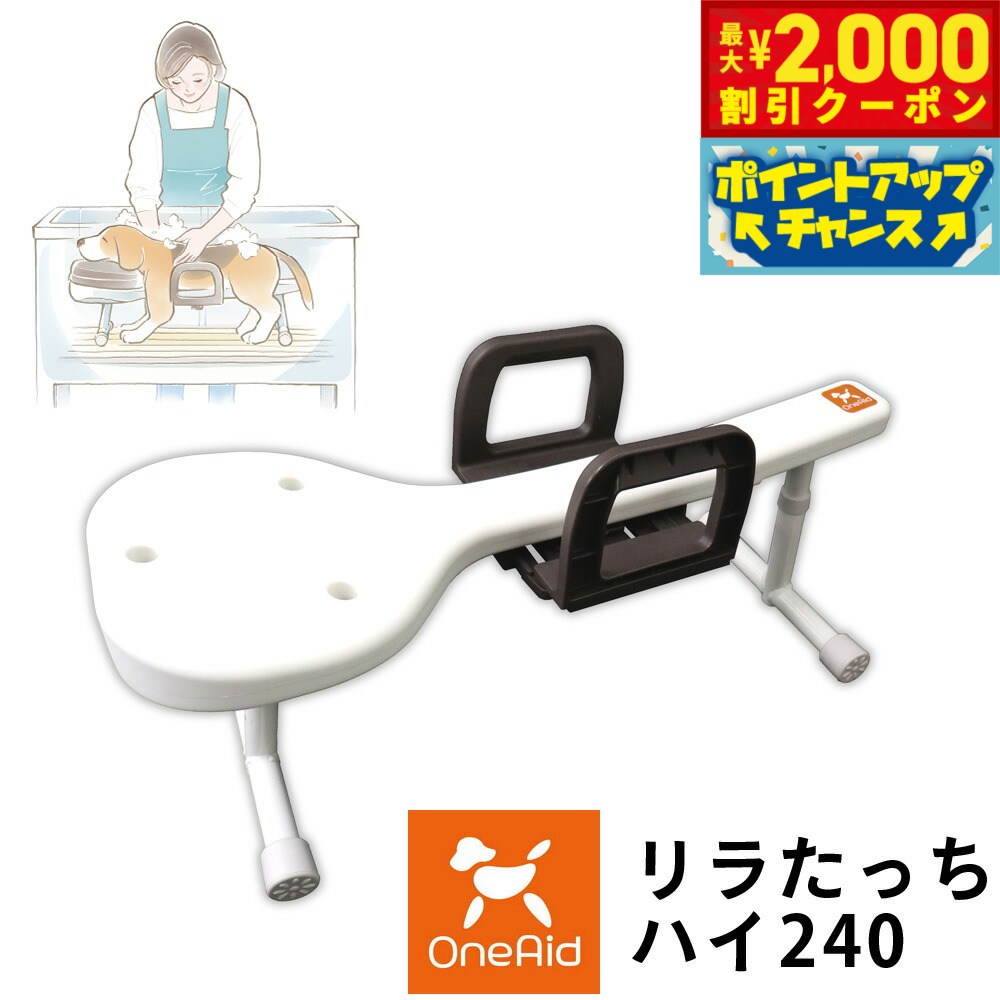 うちの子に合うごはんを選ぶ悧巧に
