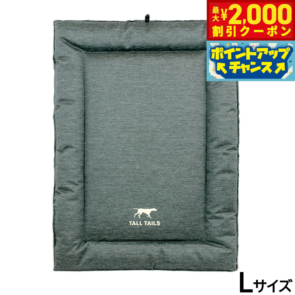 うちの子に合うごはんを選ぶ悧巧に