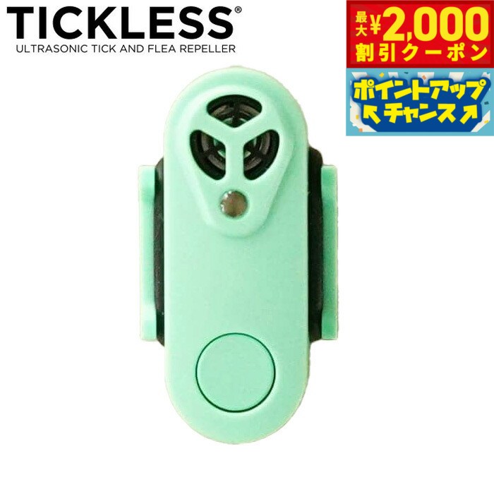 うちの子に合うごはんを選ぶ悧巧に