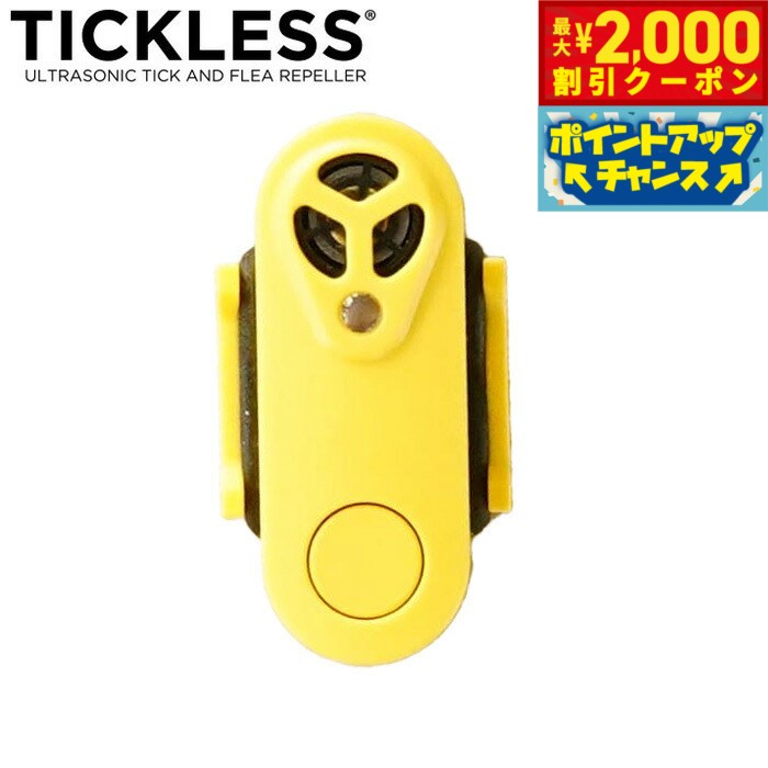 うちの子に合うごはんを選ぶ悧巧に