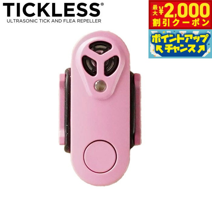 うちの子に合うごはんを選ぶ悧巧に