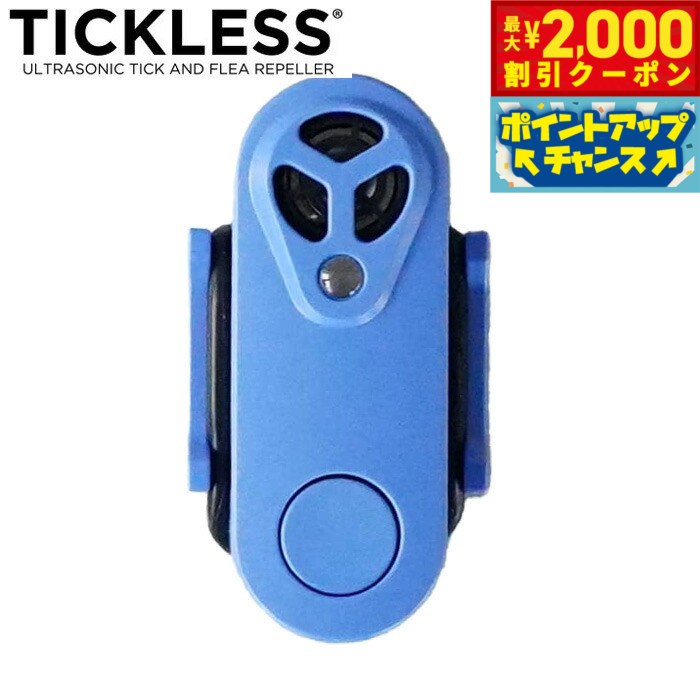 うちの子に合うごはんを選ぶ悧巧に