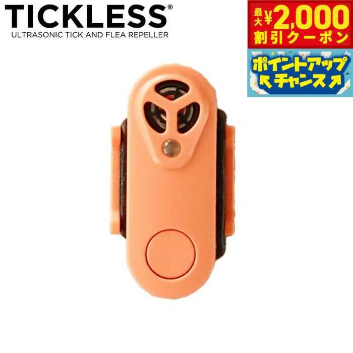 うちの子に合うごはんを選ぶ悧巧に