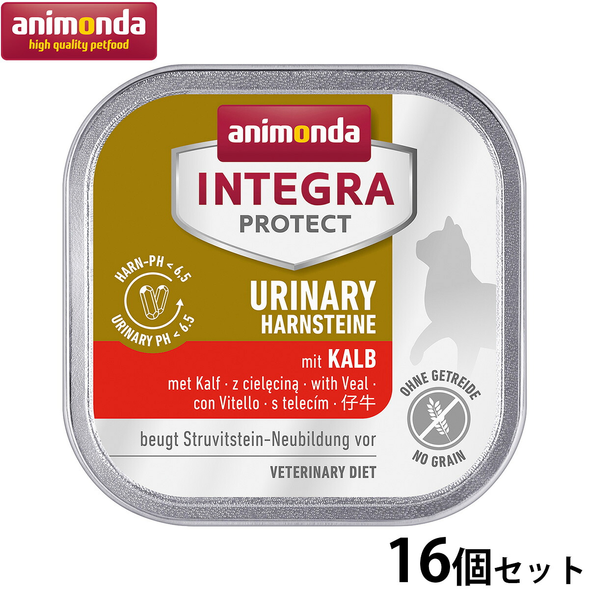 【店内ポイント最大39倍！本日限定！】アニモンダ キャットフード インテグラプロテクト ウェット pHケア ストルバイト結石 子牛 100g×16個 無添加 猫