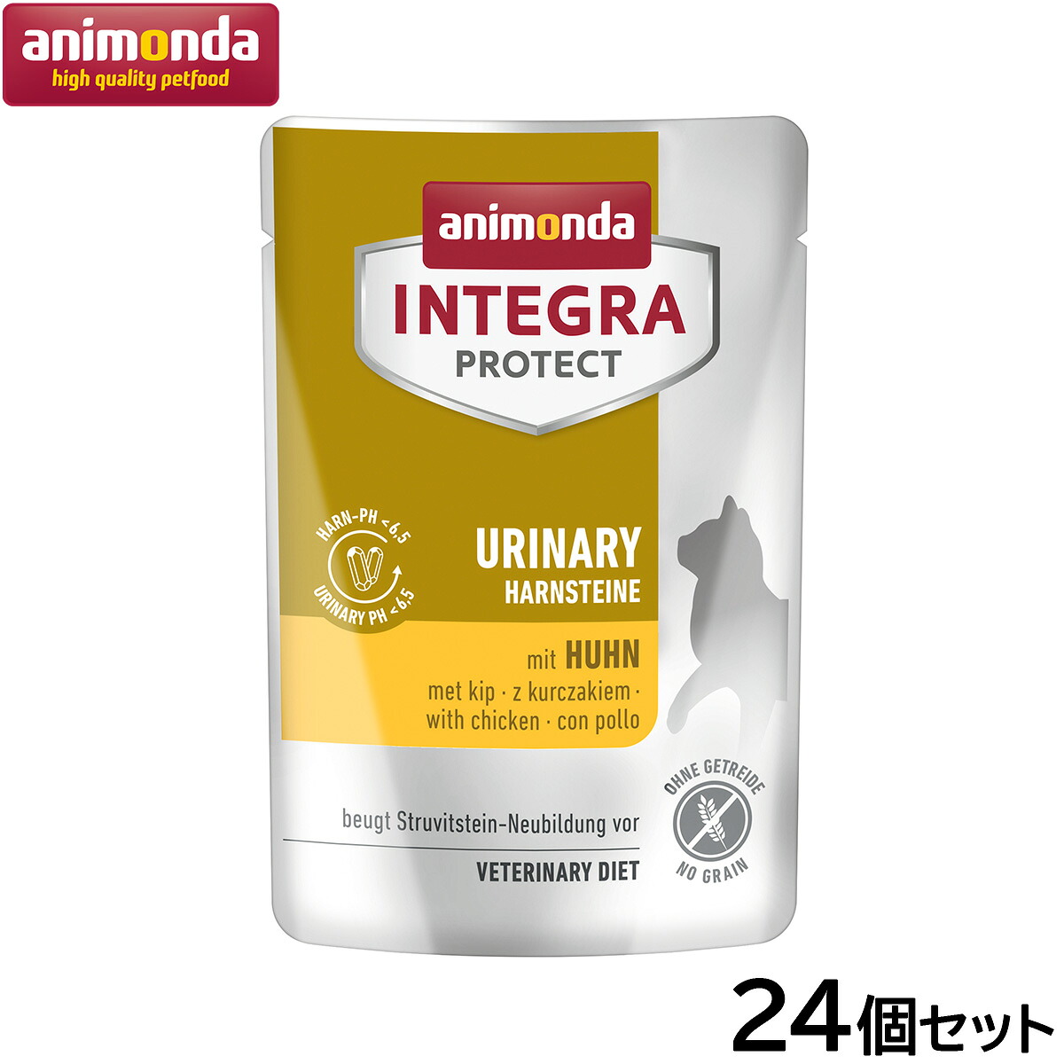 【店内ポイント最大39倍！本日限定！】アニモンダ キャットフード インテグラプロテクト 食事療法食 ストルバイト結石ケア ウェットフード（パウチ） 鶏 全年齢用 85g×24個【送料無料】猫 無添加