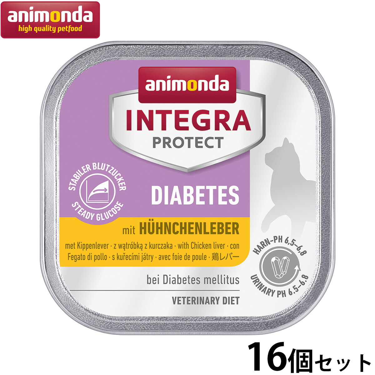 【店内ポイント最大39倍！本日限定！】アニモンダ キャットフード インテグラプロテクト 糖尿ケア ウエットフード 鶏レバー（86693） 100g×16個 無添加 猫 6,758円