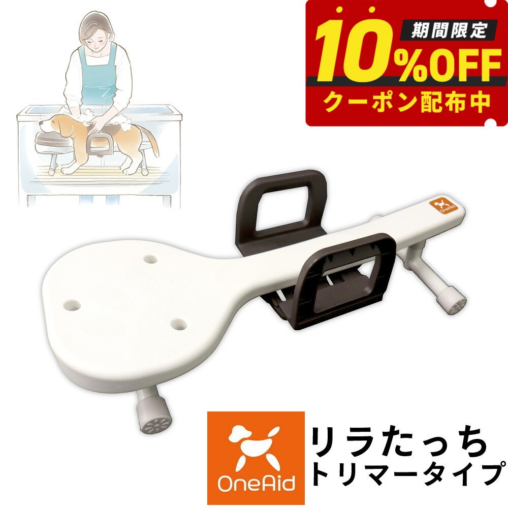 うちの子に合うごはんを選ぶ利得に
