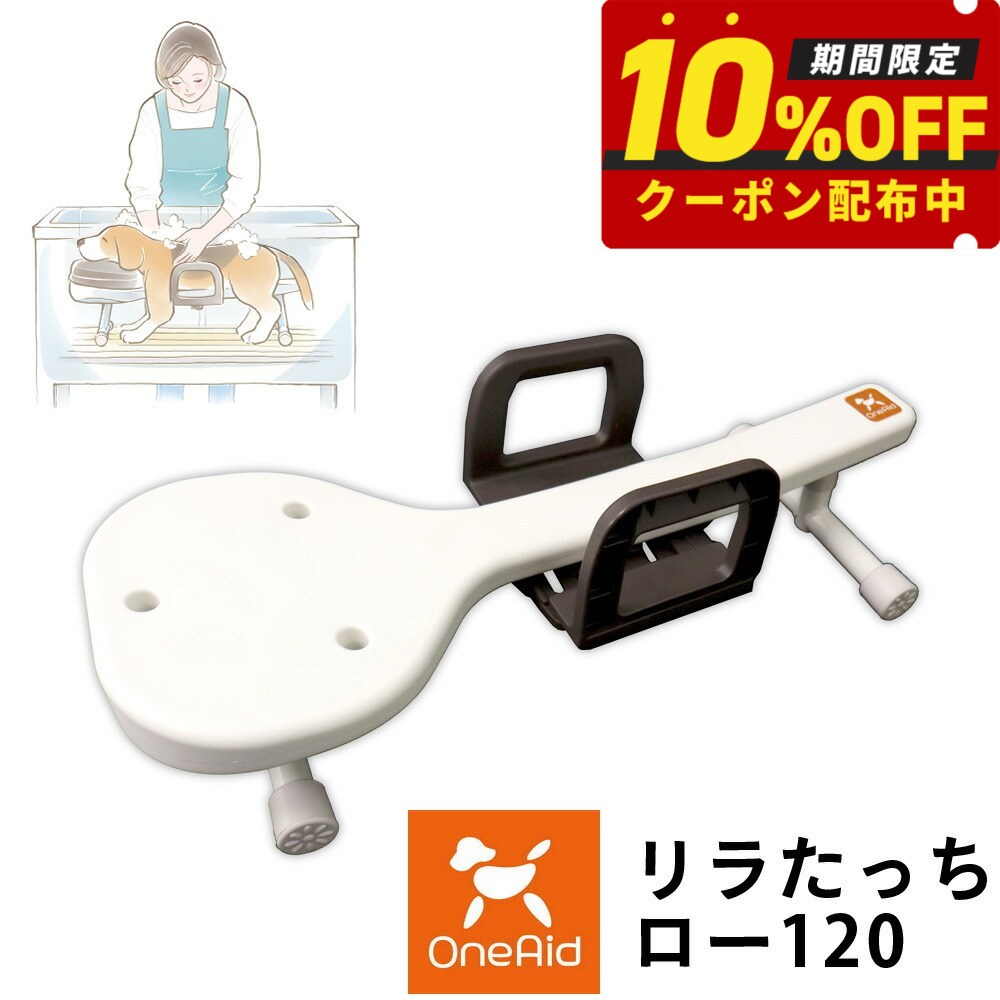 うちの子に合うごはんを選ぶ悧巧に