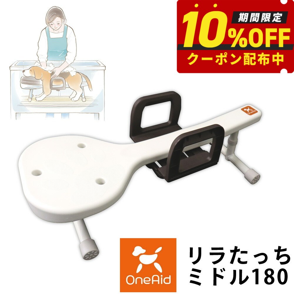 うちの子に合うごはんを選ぶ悧巧に
