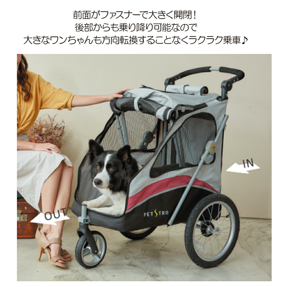 マーケティング ファンタジーワールド 3輪バギー Jetpro ブルー ペットカート 小型犬 多頭飼い 中型犬 大型犬 折りたためる Fucoa Cl マーケティング ファンタジーワールド 3輪バギー Jetpro ブルー ペットカート 小型犬 多頭飼い 中型犬 大型犬 折りたためる Fucoa Cl