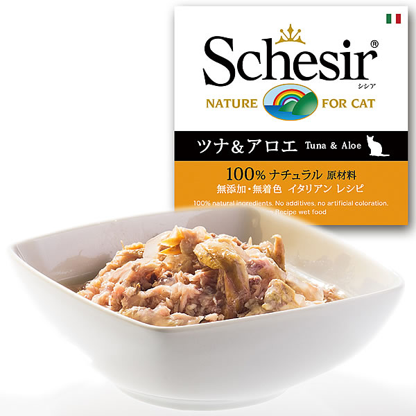 【48缶・即納】Schesir シシア ツナ＆ビーフフィレ キャットフード 楽天市場】無添加・無着色 成猫用キャットフード シシア：ツナ