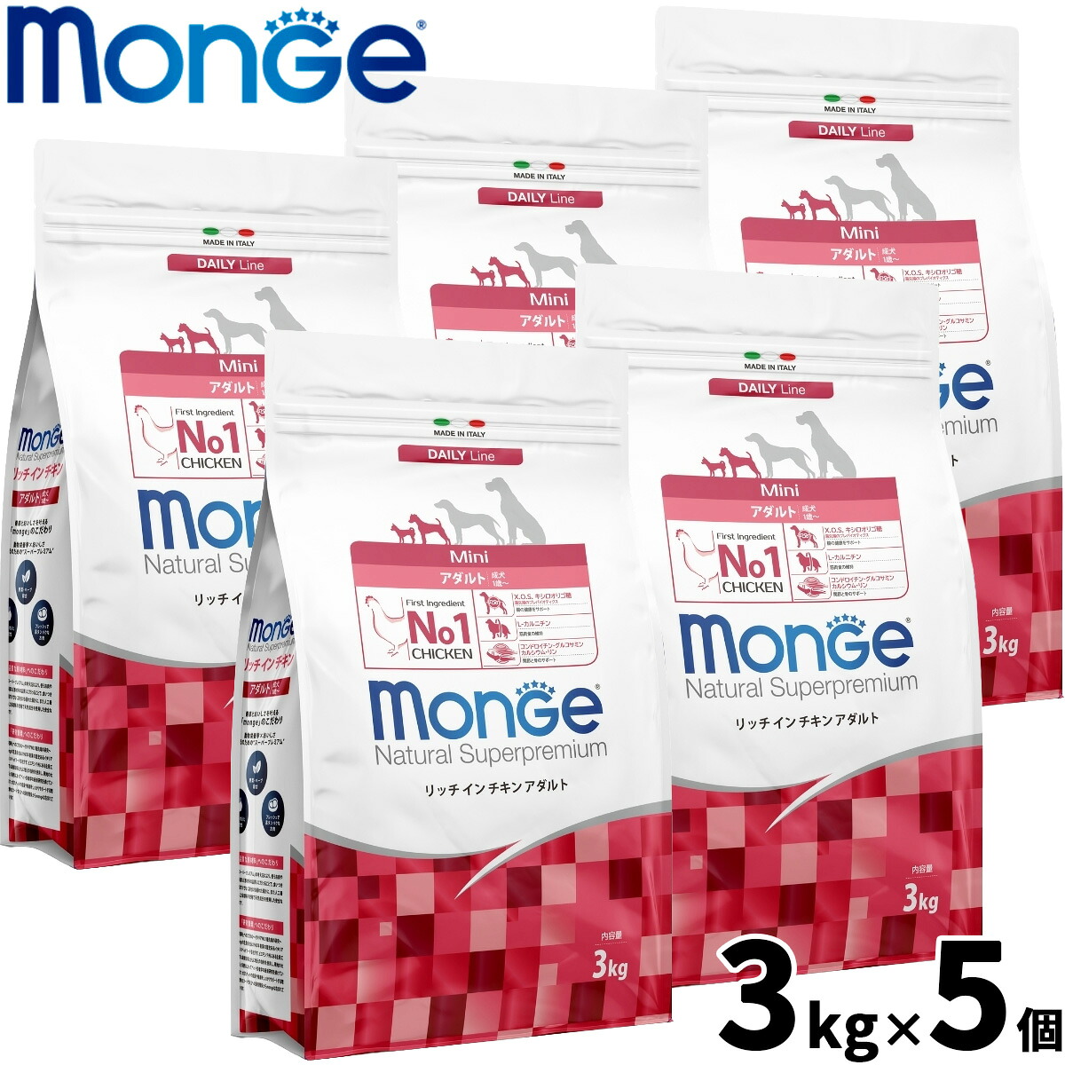 【最大2000円OFFクーポン！＆店内ポイント最大50倍！本日限定！】モンジュ ナチュラル スーパープレミアム Monge Natural Superpremium ドッグフード リッチインチキン アダルト 成犬用 3kg×5個 無添加 ナチュラル プレミアムフード