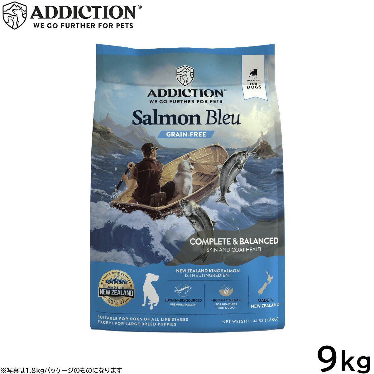 アディクション ADDICTION ドッグフード サーモンブルー グレインフリー 9kg 無添加 犬 ペット 穀物不使用 19,250円