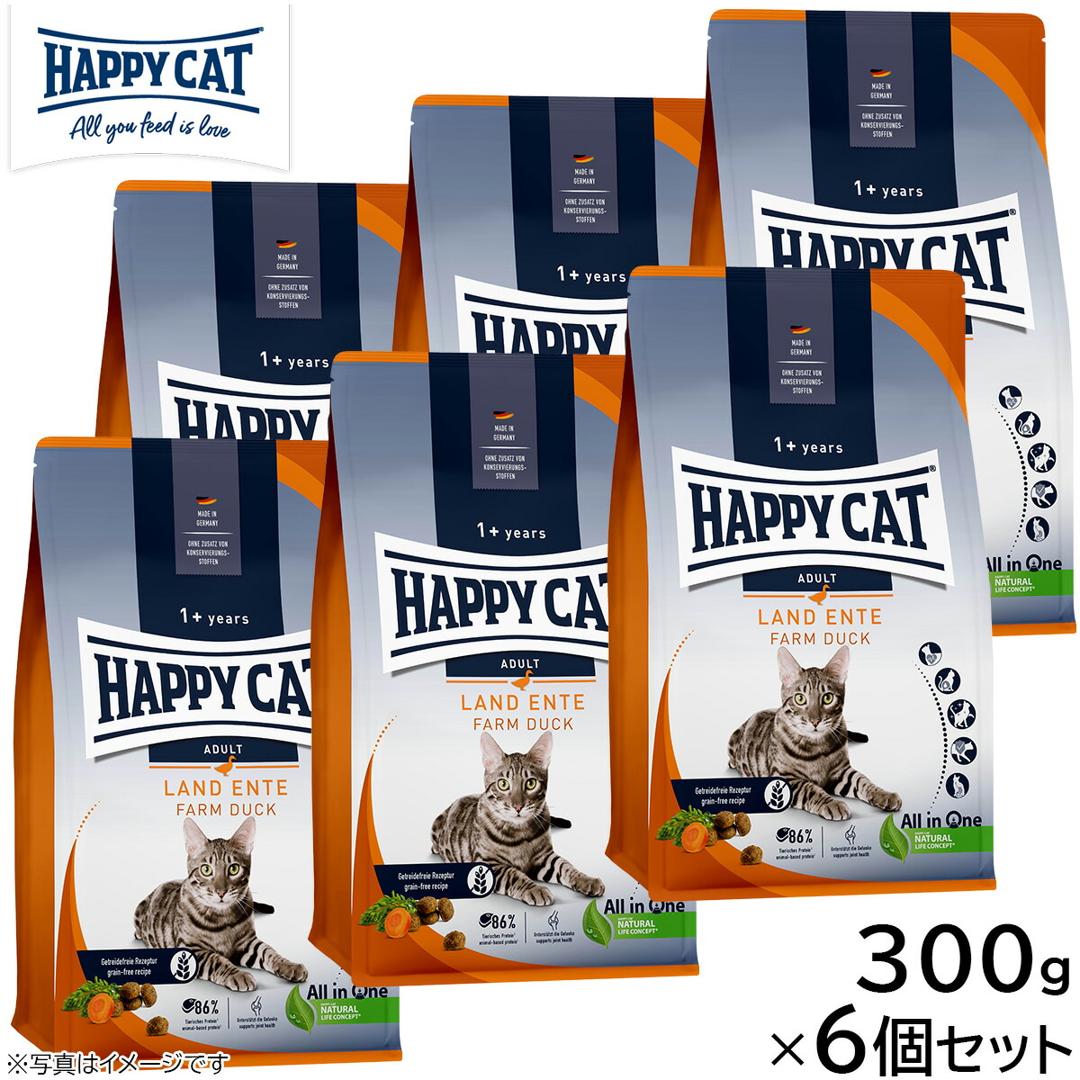 HAPPY CAT ハッピーキャット キャットフード カリナリー ファーム ダック（平飼いの鴨/穀物不使用） 300g×6個セット【送料無料】 無添加