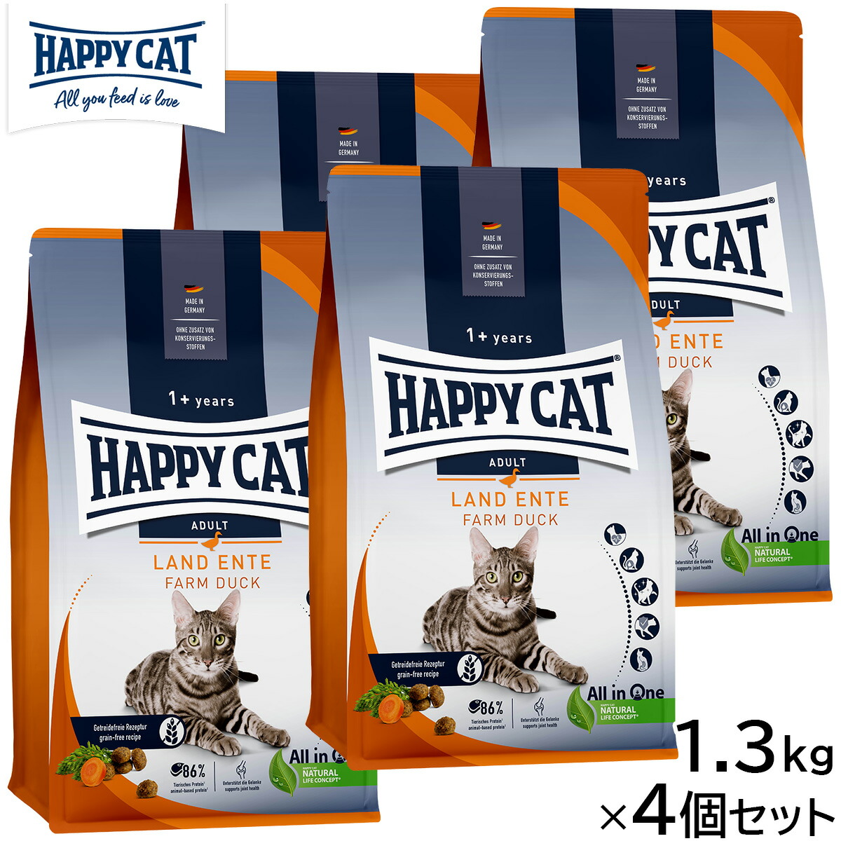 HAPPY CAT ハッピーキャット キャットフード カリナリー ファーム ダック（平飼いの鴨/穀物不使用） 1.3kg×4個セット【送料無料】 無添加 13,402円