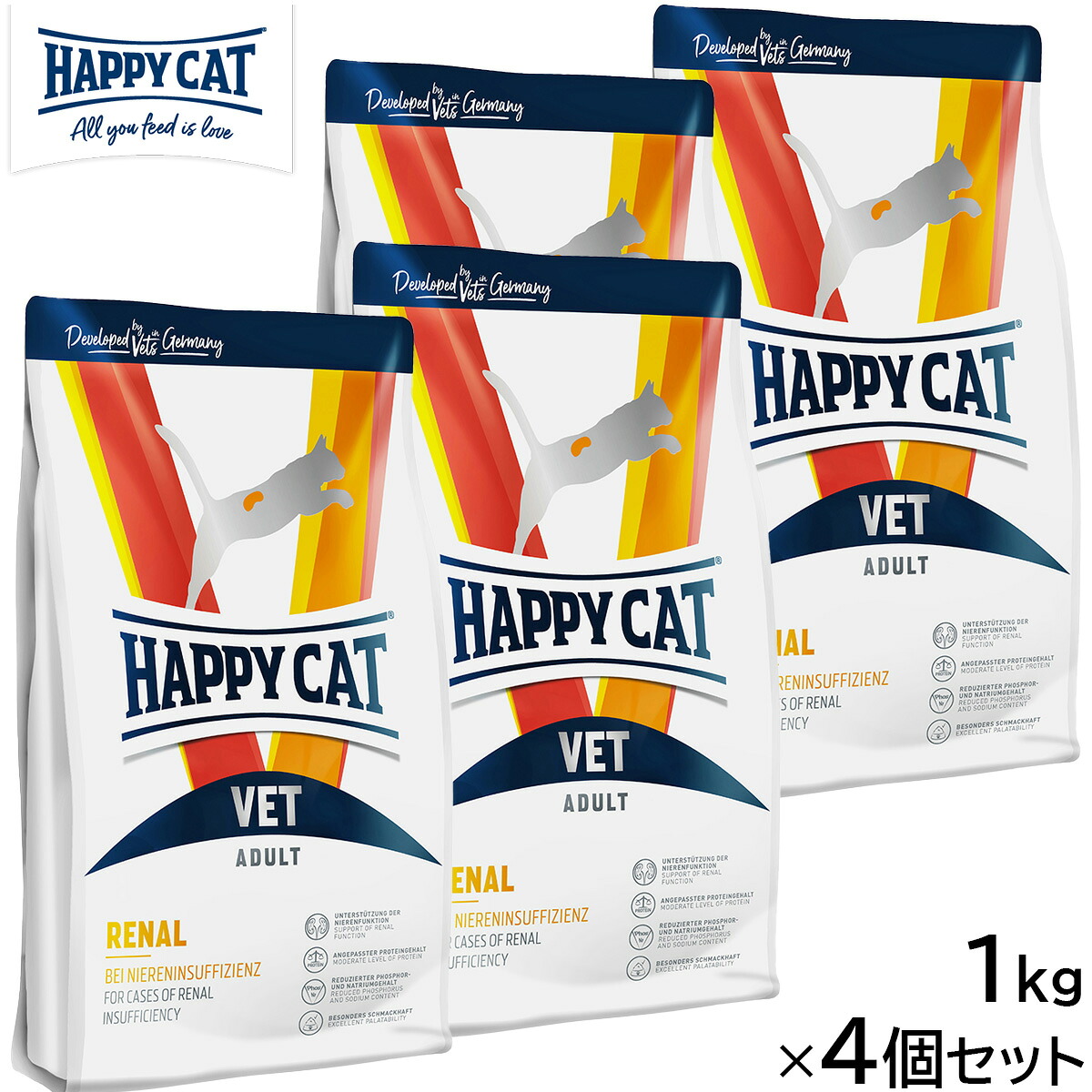 HAPPY CAT VET ハッピーキャット キャットフード 猫用療法食 リーナル（腎臓ケア） 1kg×4個セット【送料無料】 無添加