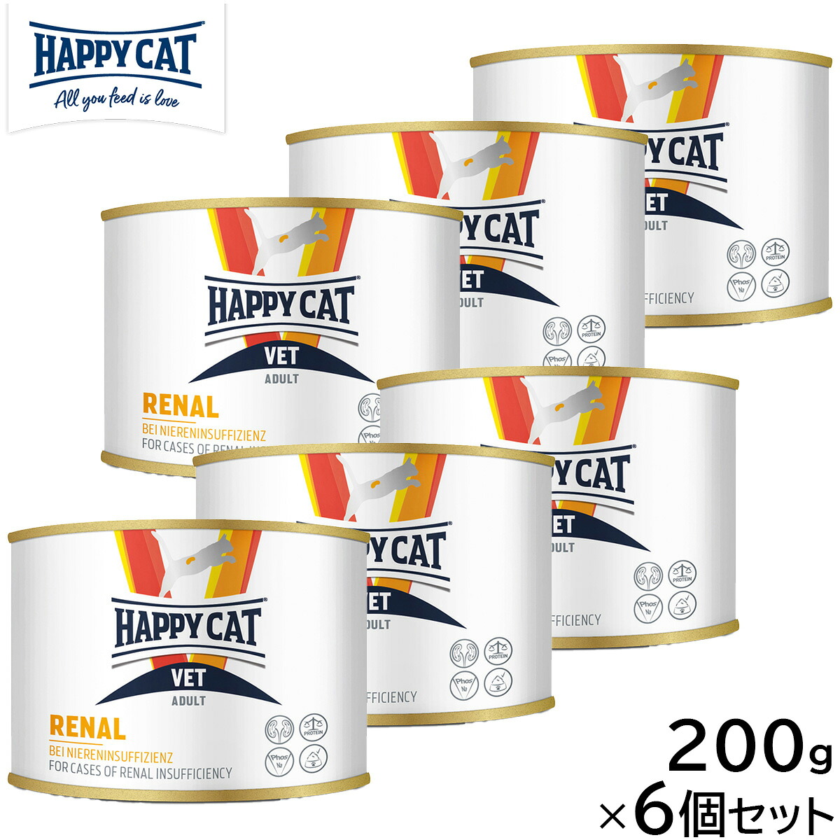 HAPPY CAT VET ハッピーキャット キャットフード 猫用療法食 リーナル（腎臓ケア）ウェット缶 200g×6個セット【送料無料】 無添加