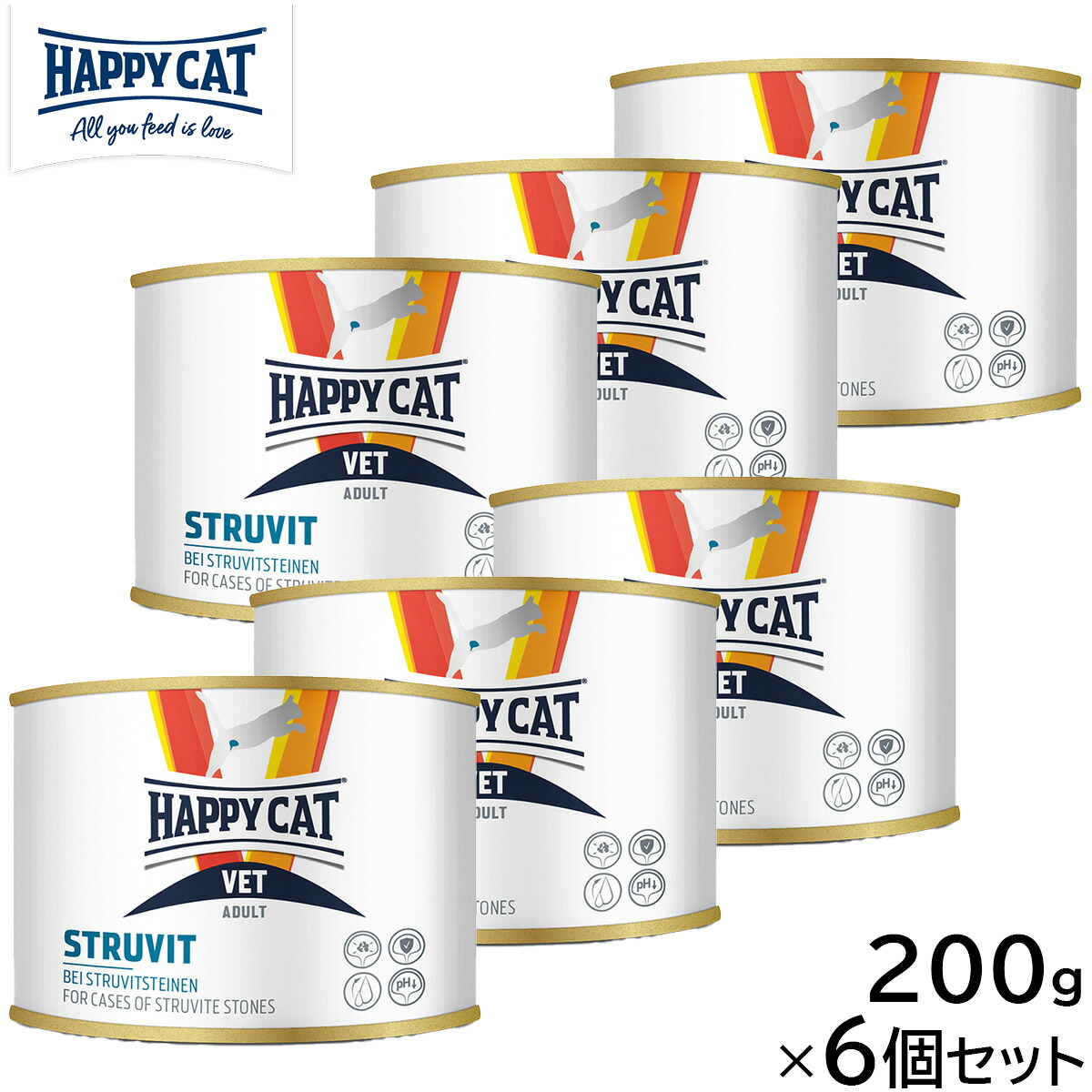 HAPPY CAT VET ハッピーキャット キャットフード 猫用療法食 ストルバイト（尿石ケア）ウェット缶 200g×6個セット【送料無料】 無添加